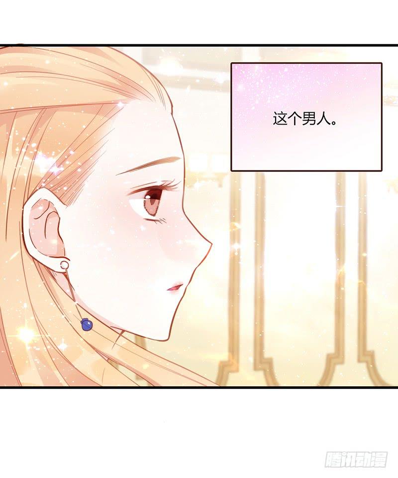 第80话 等待发送的确认信(1/2)-第80话