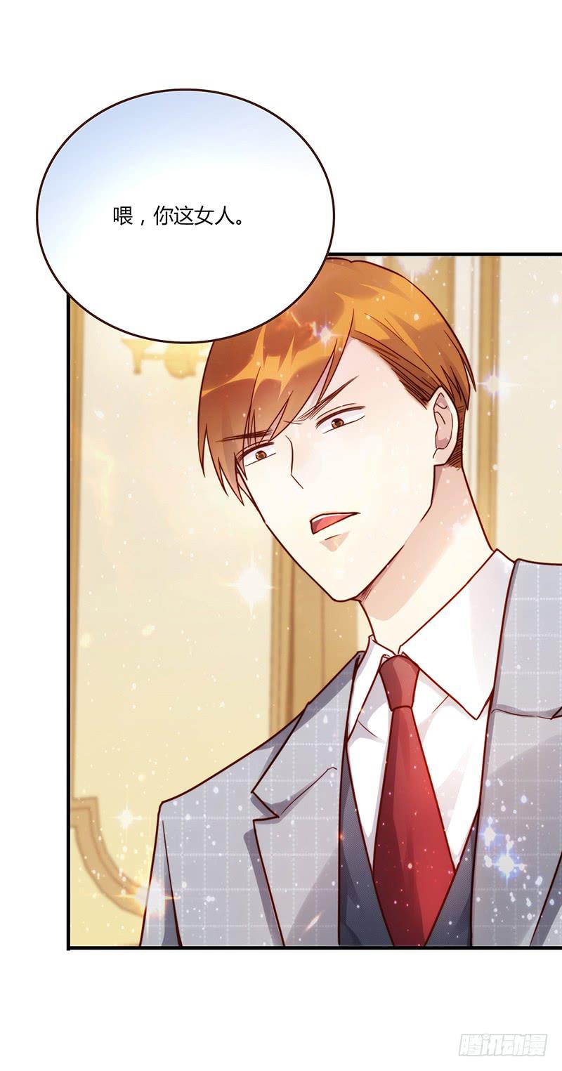 第80话 等待发送的确认信(1/2)-第80话