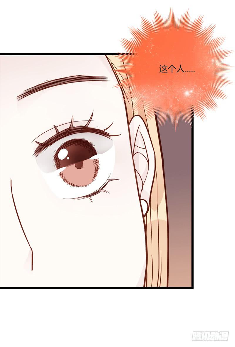 第80话 等待发送的确认信(1/2)-第80话
