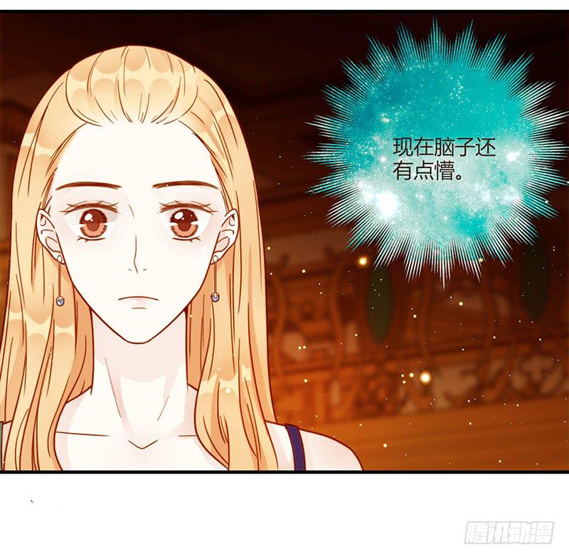 第80话 等待发送的确认信(1/2)-第80话