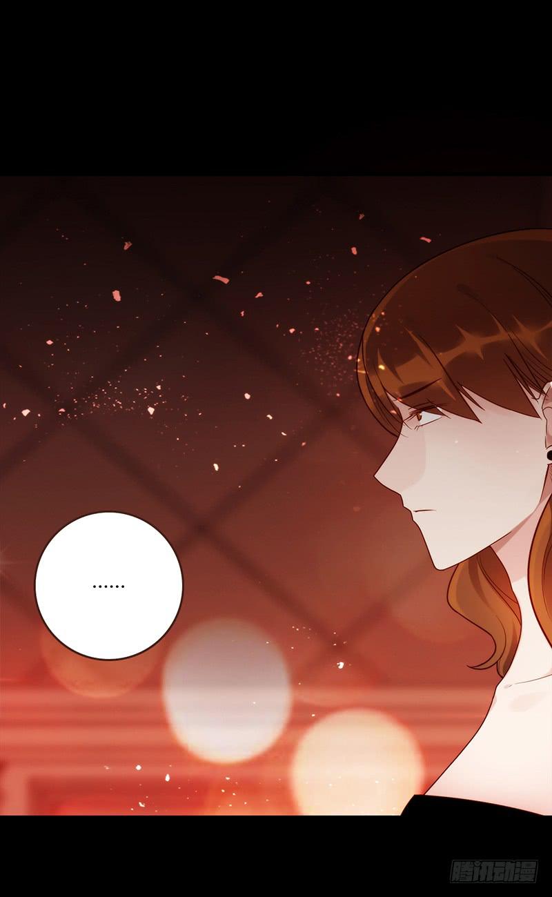 84话 (更新）恶魔的橄榄枝(1/2)-第84话