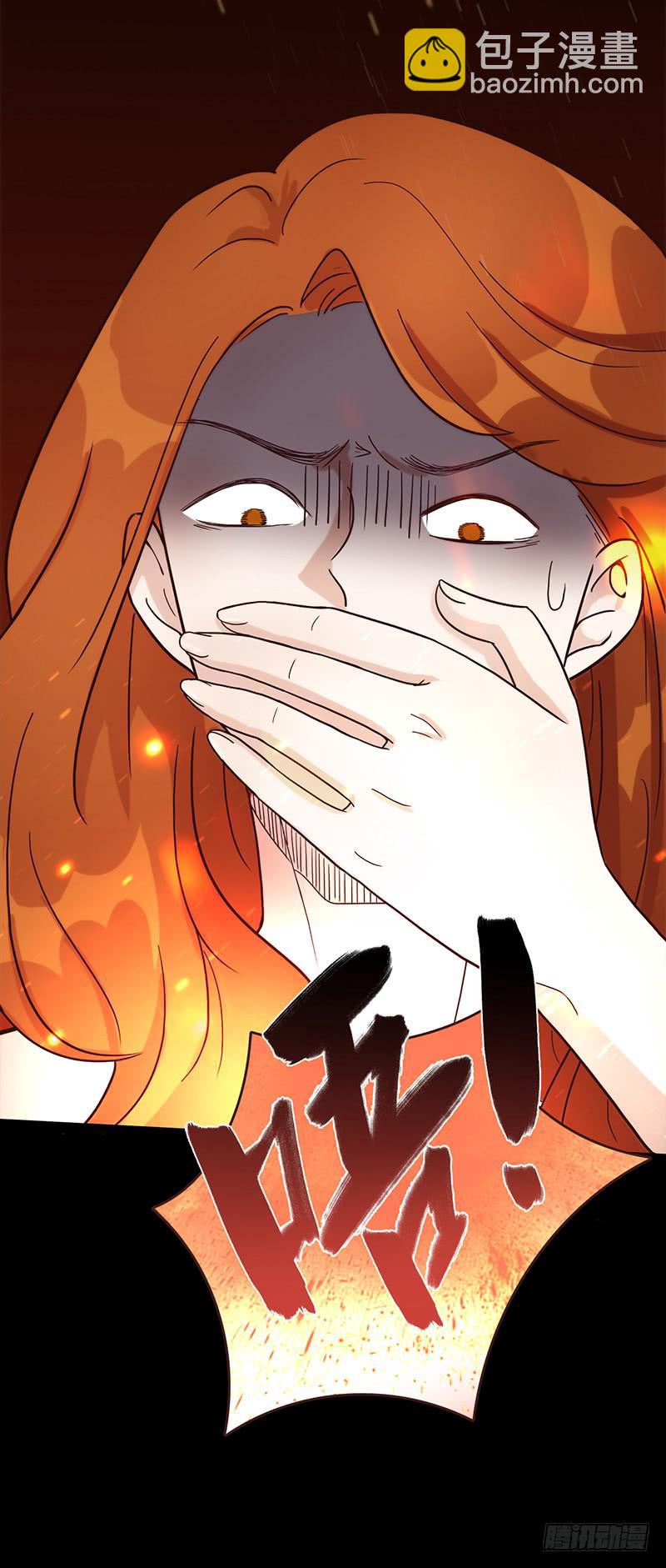 86话 （更新）令人震惊的真相(1/2)-第86话