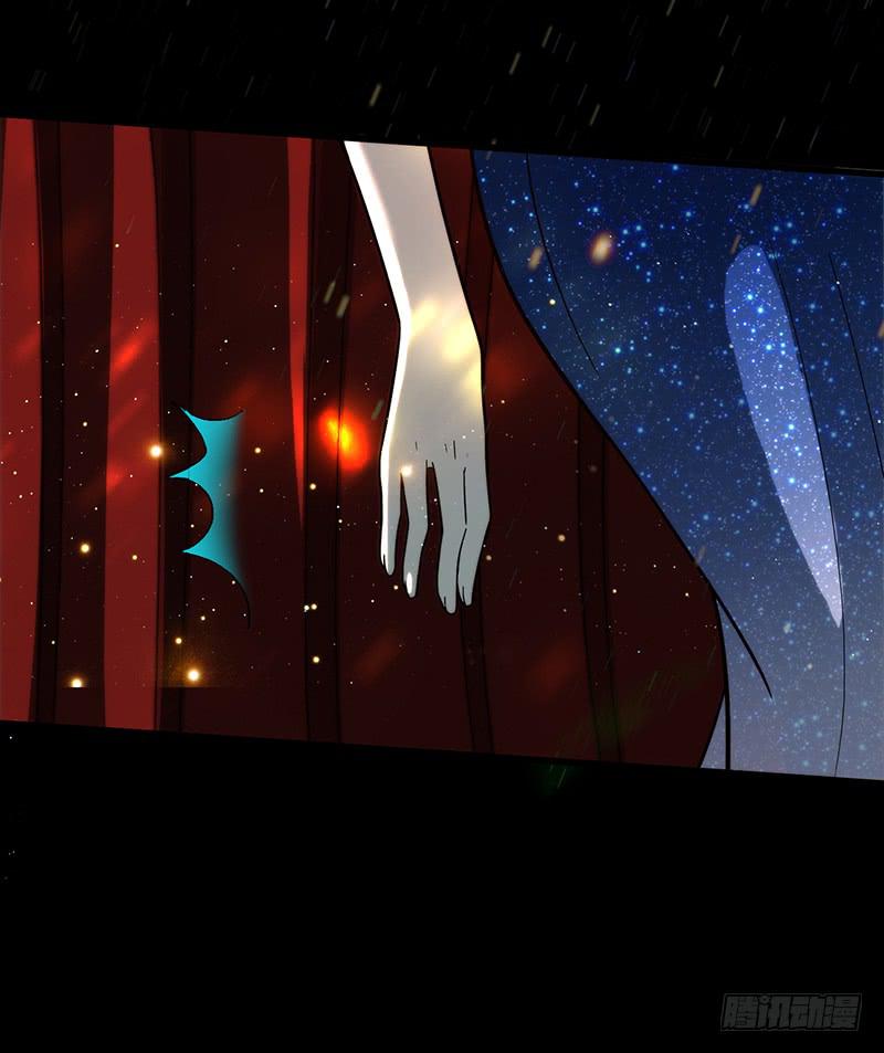 86话 （更新）令人震惊的真相(1/2)-第86话