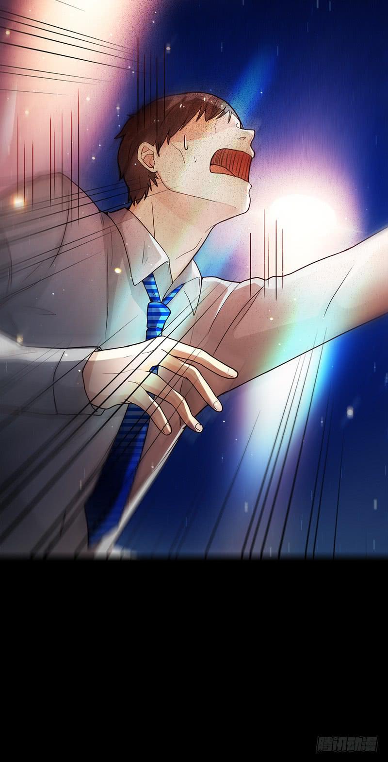 86话 （更新）令人震惊的真相(1/2)-第86话