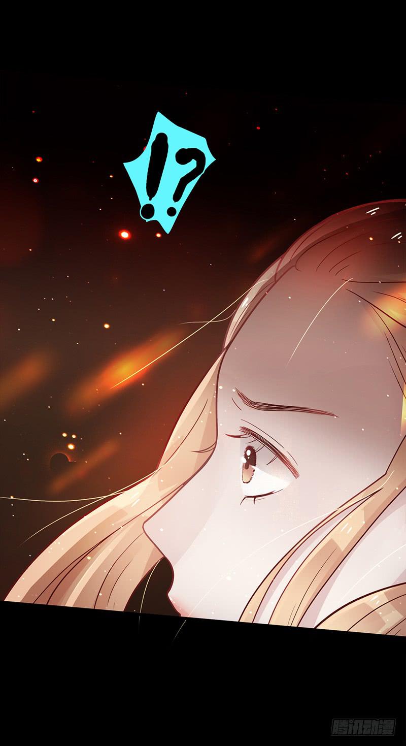 86话 （更新）令人震惊的真相(1/2)-第86话