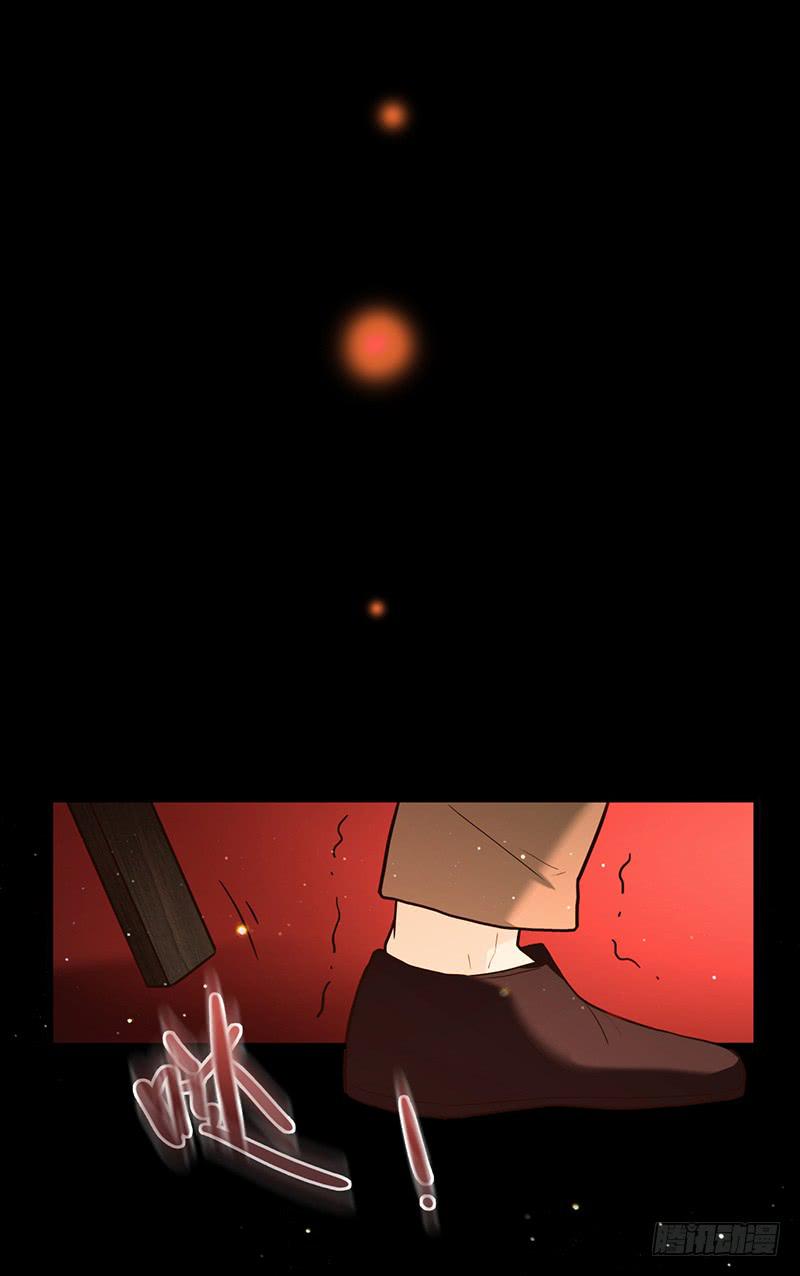 86话 （更新）令人震惊的真相(1/2)-第86话