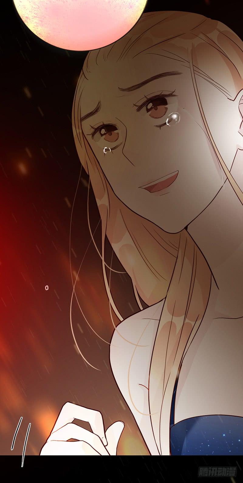 86话 （更新）令人震惊的真相(1/2)-第86话