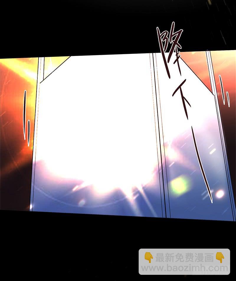 86话 （更新）令人震惊的真相(1/2)-第86话