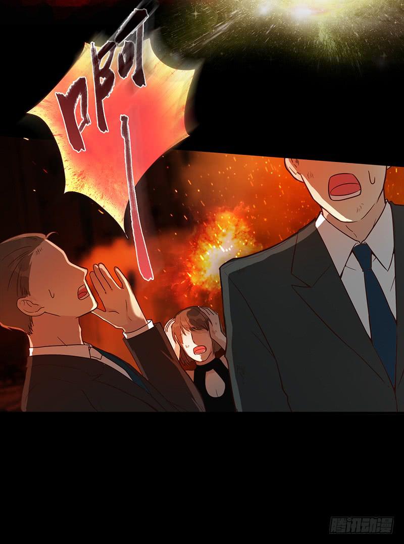 第88话 （更新）毁灭(1/2)-第88话