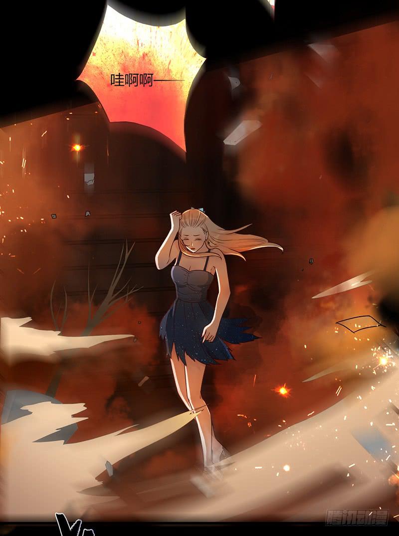 第88话 （更新）毁灭(1/2)-第88话