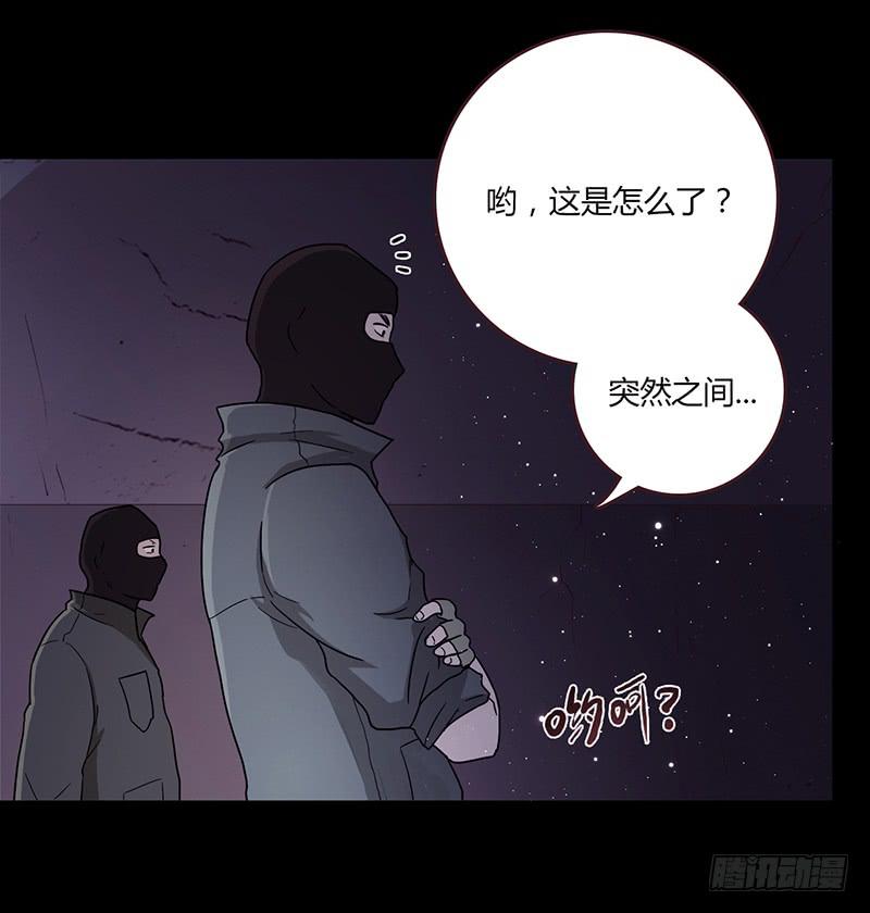90话 (更新)被绑架！(1/2)-第90话