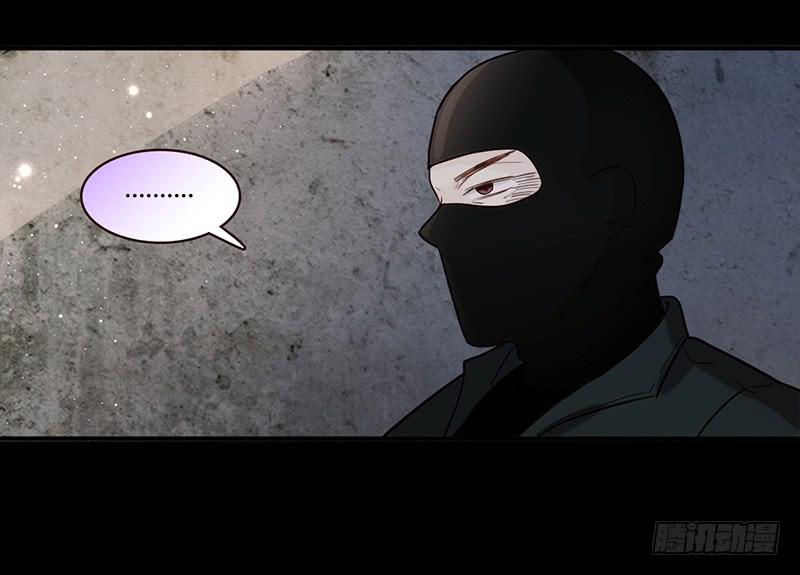 90话 (更新)被绑架！(1/2)-第90话
