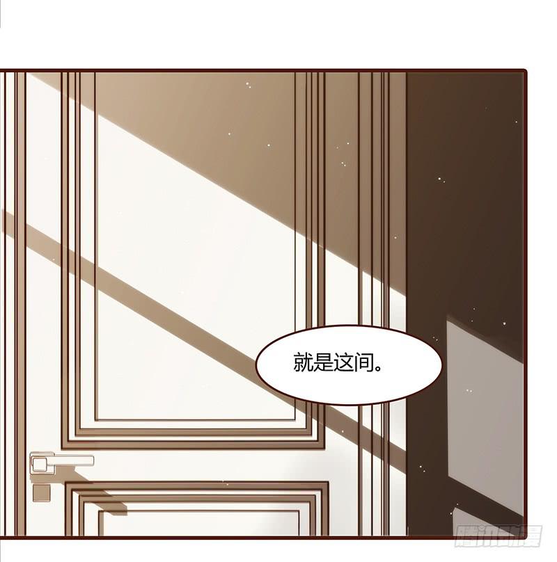 10话 被软禁的花-第10话
