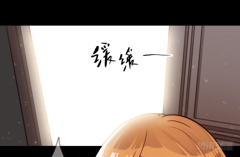 10话 被软禁的花-第10话