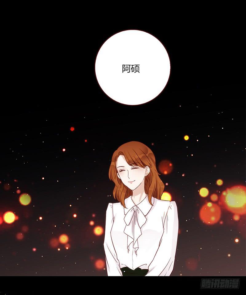 92话 （暴更）命悬一线(1/3)-第92话