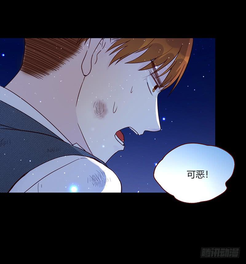 92话 （暴更）命悬一线(1/3)-第92话