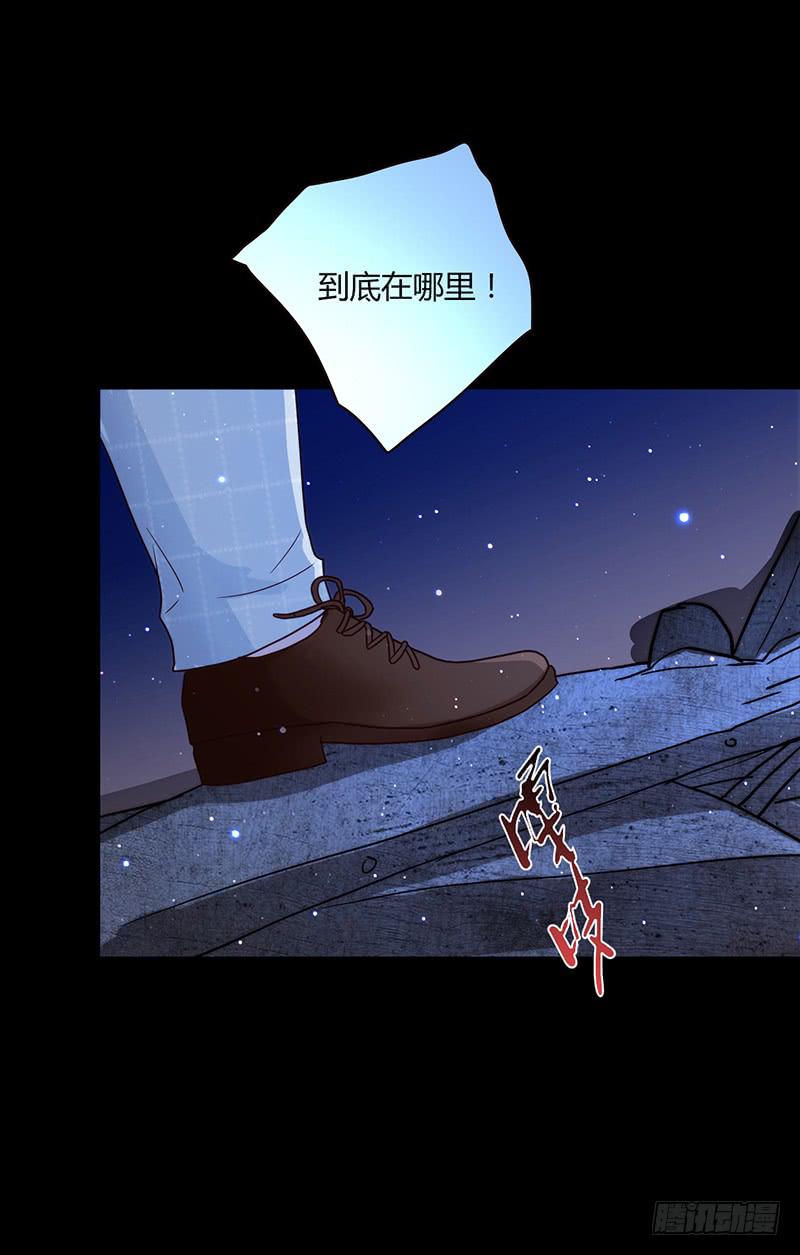 92话 （暴更）命悬一线(1/3)-第92话