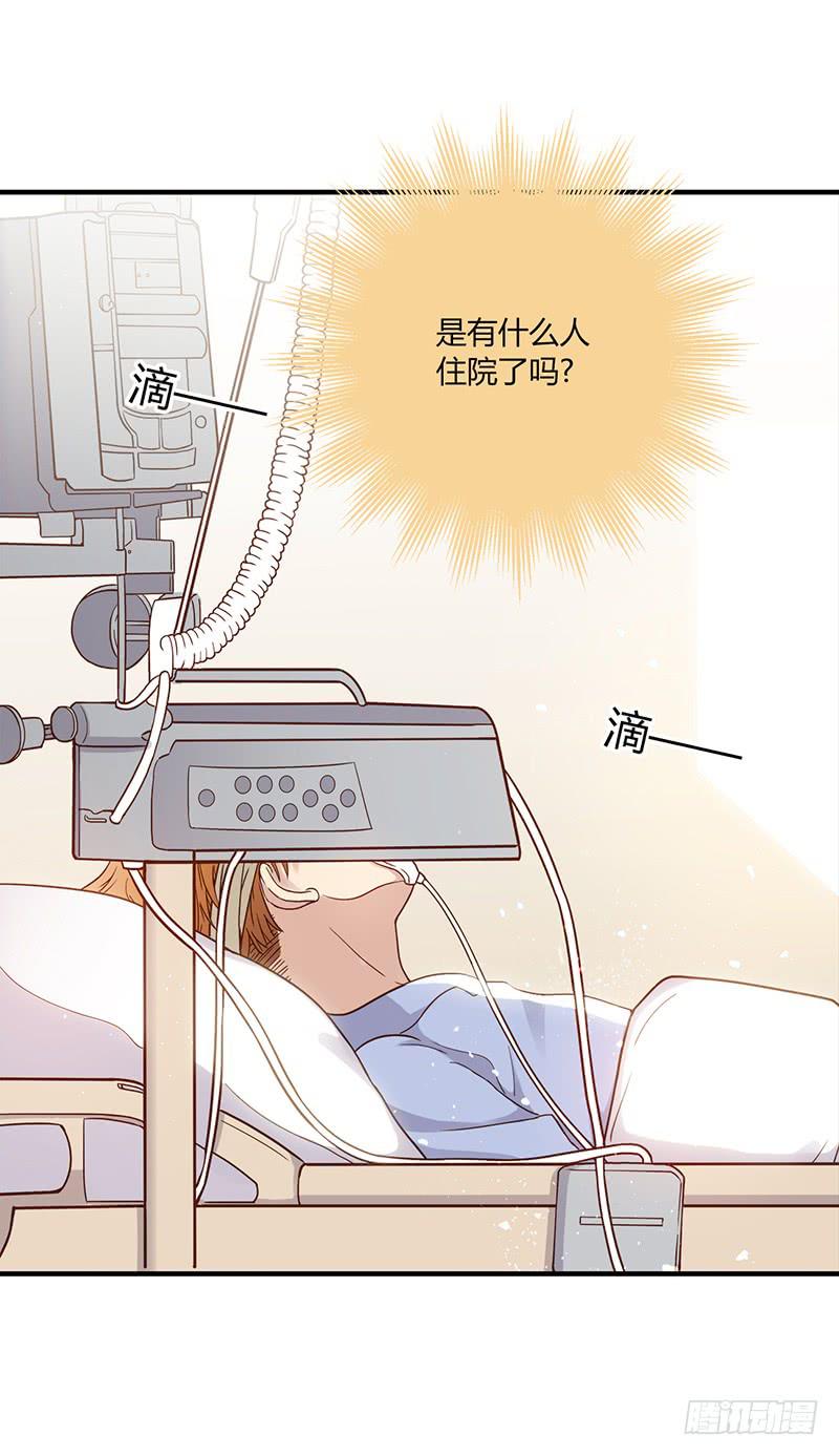 94话（爆）回到那天-上(1/2)-第94话