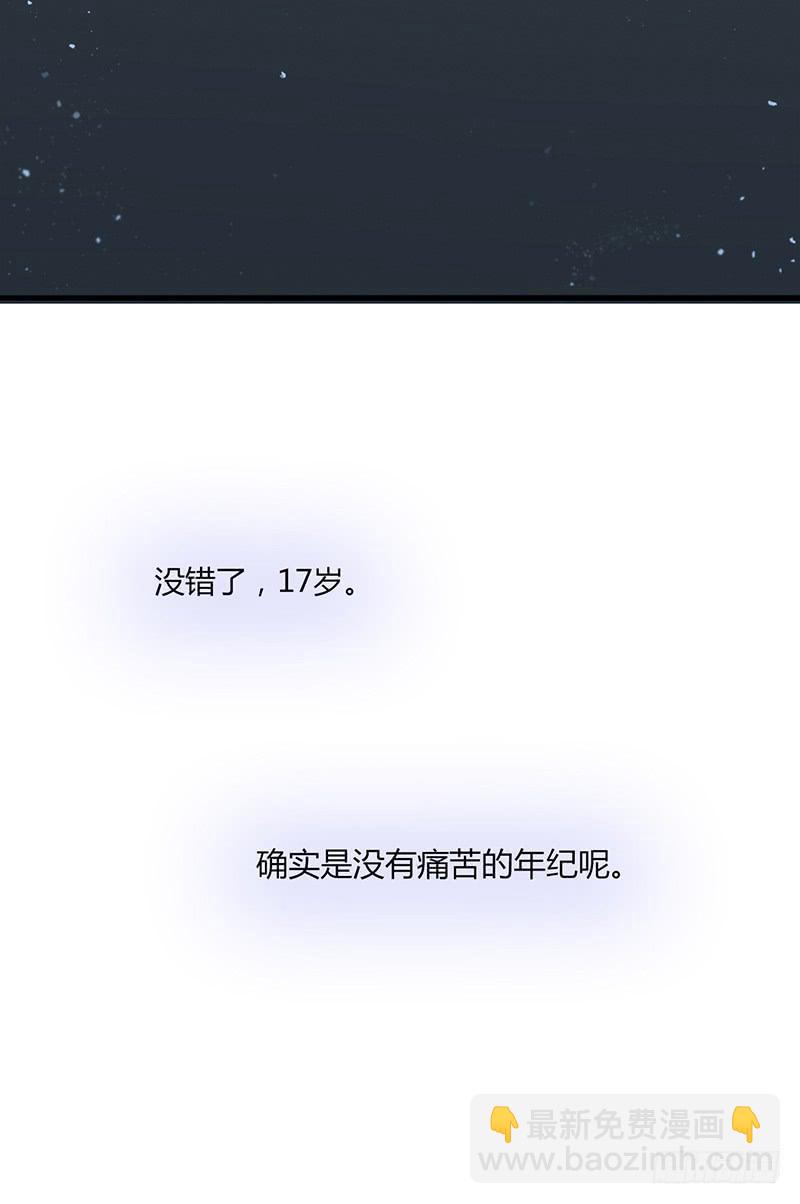 94话（爆）回到那天-上(1/2)-第94话