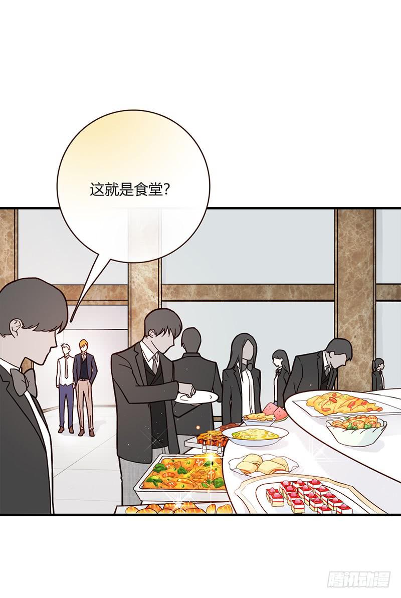 94话（爆）回到那天-上(1/2)-第94话