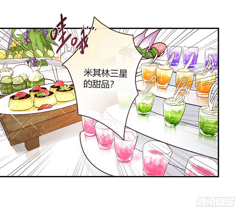 94话（爆）回到那天-上(1/2)-第94话