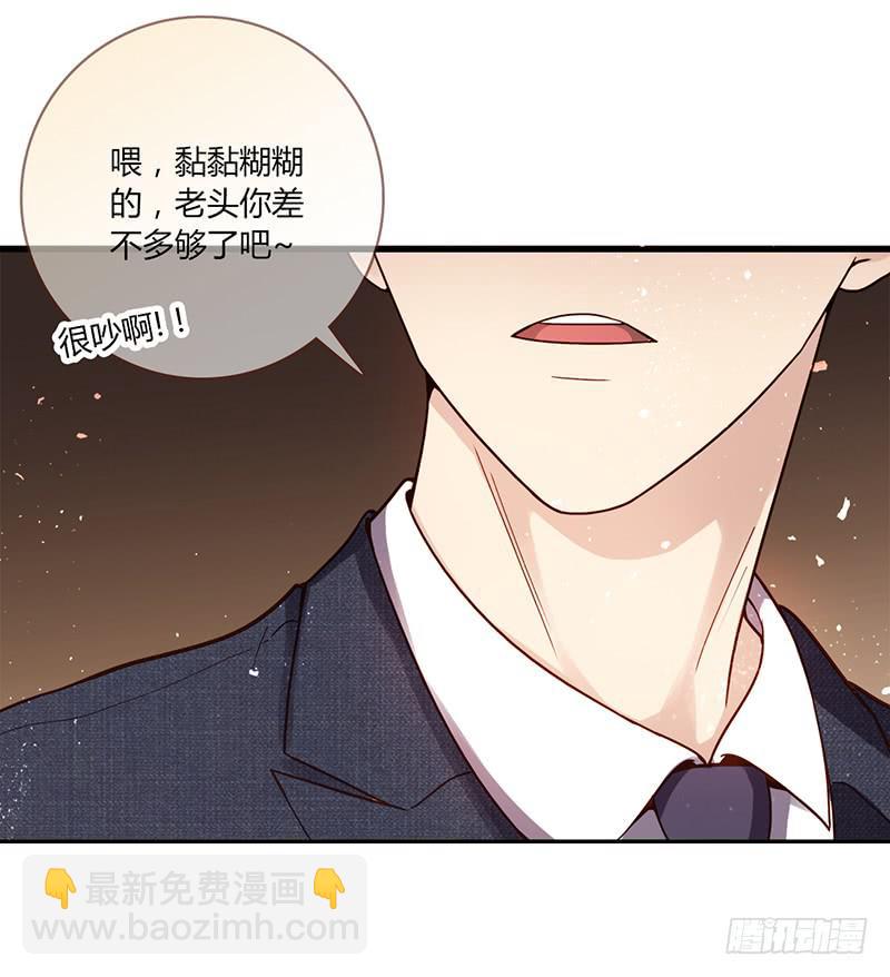 94话（爆）回到那天-上(1/2)-第94话