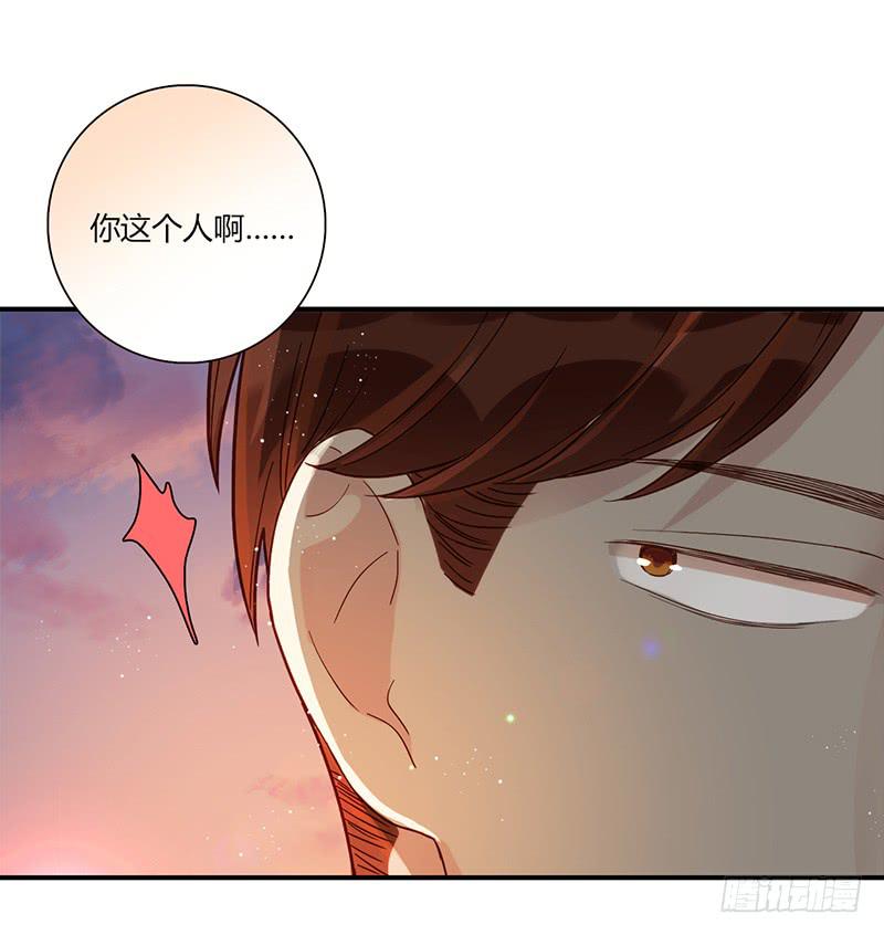 96话（爆）回到那天-下(1/2)-第96话
