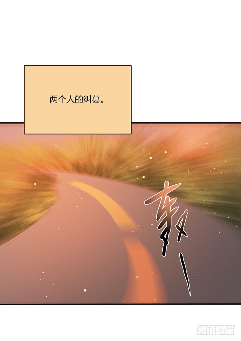 96话（爆）回到那天-下(1/2)-第96话