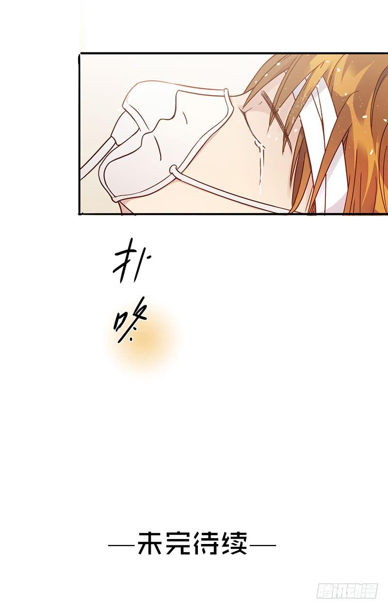96话（爆）回到那天-下(1/2)-第96话