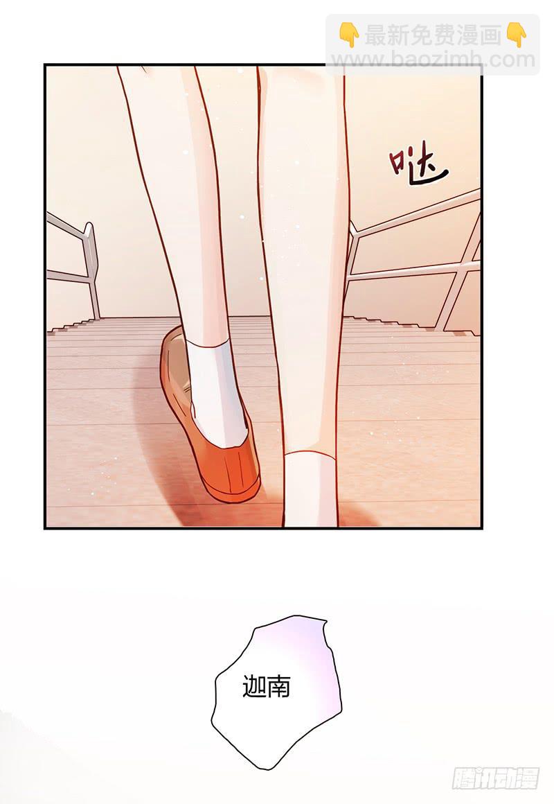 96话（爆）回到那天-下(1/2)-第96话