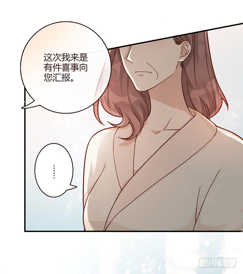 98话 （爆）卑鄙的失败者(1/2)-第98话