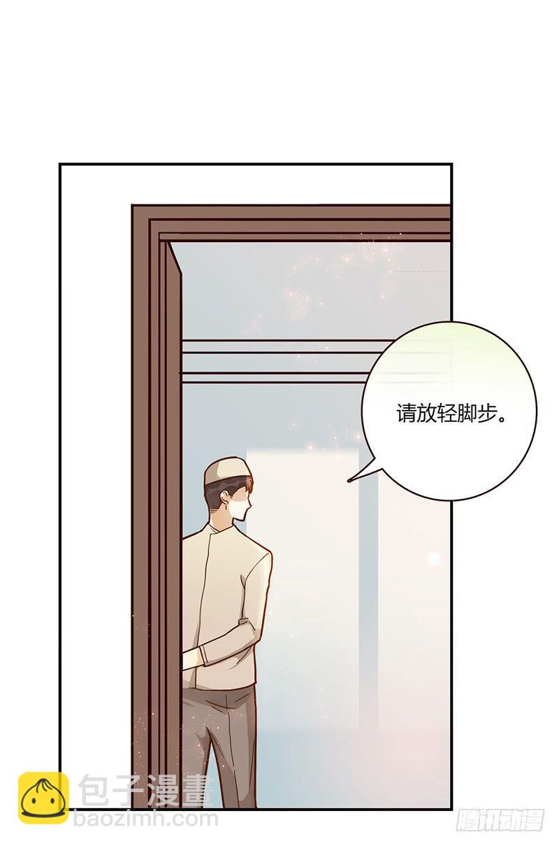 98话 （爆）卑鄙的失败者(1/2)-第98话