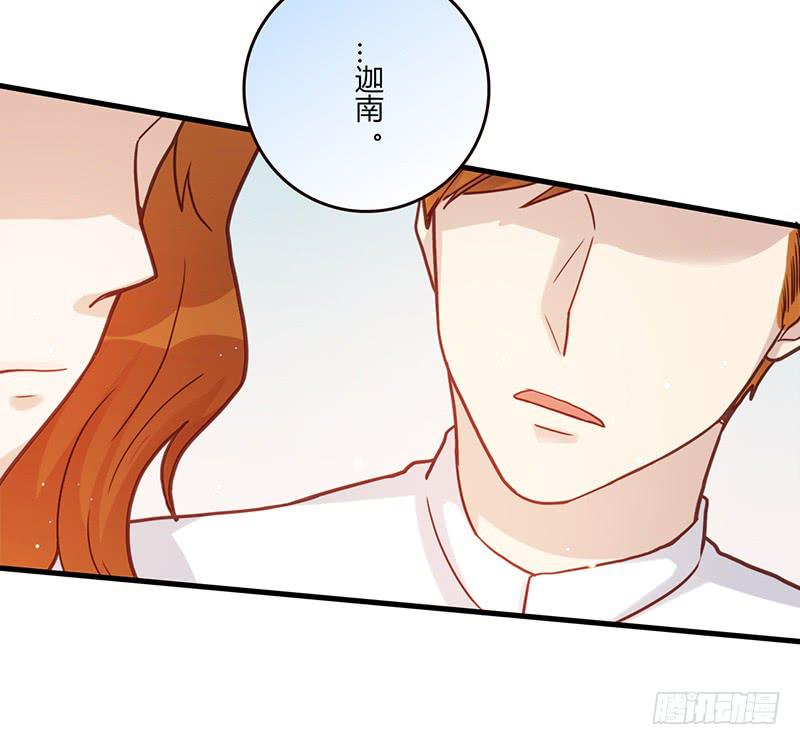 98话 （爆）卑鄙的失败者(1/2)-第98话