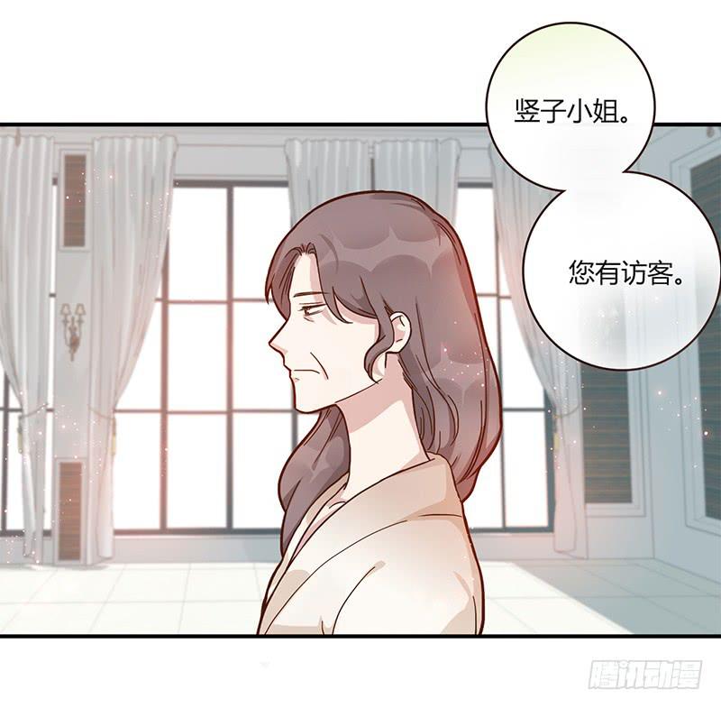 98话 （爆）卑鄙的失败者(1/2)-第98话