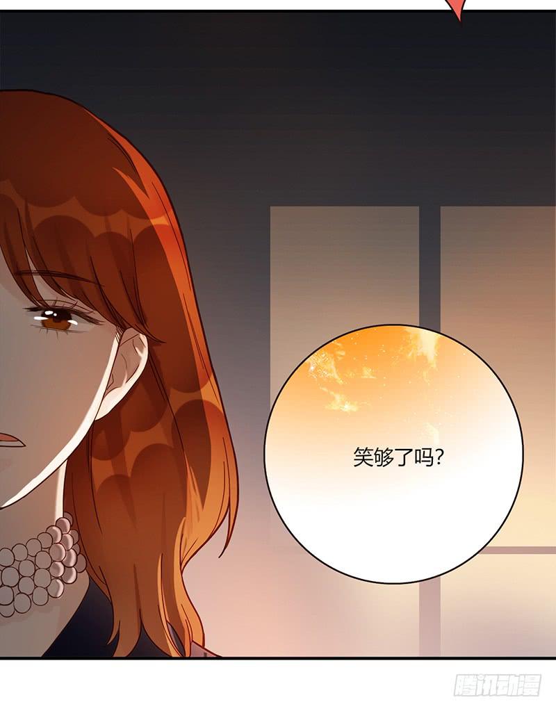 98话 （爆）卑鄙的失败者(1/2)-第98话