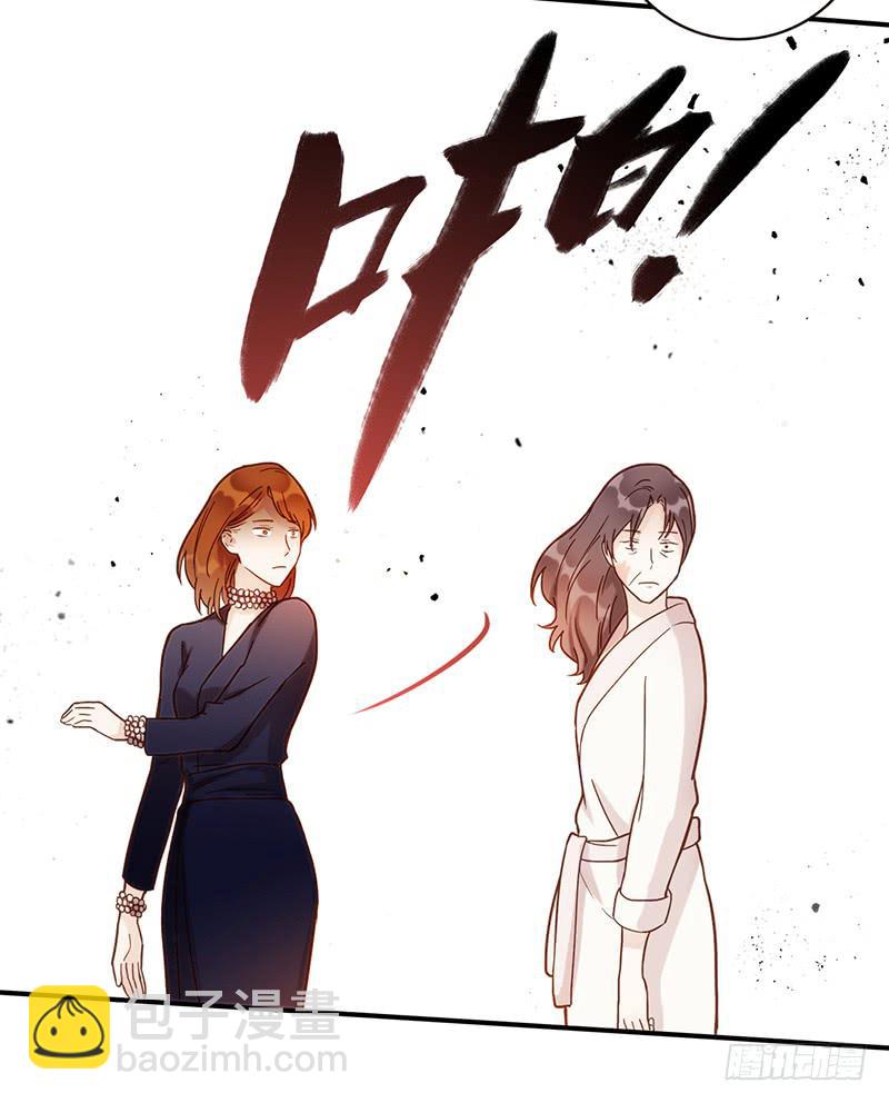 98话 （爆）卑鄙的失败者(1/2)-第98话