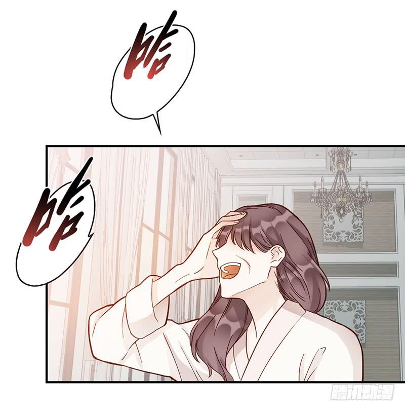 98话 （爆）卑鄙的失败者(1/2)-第98话