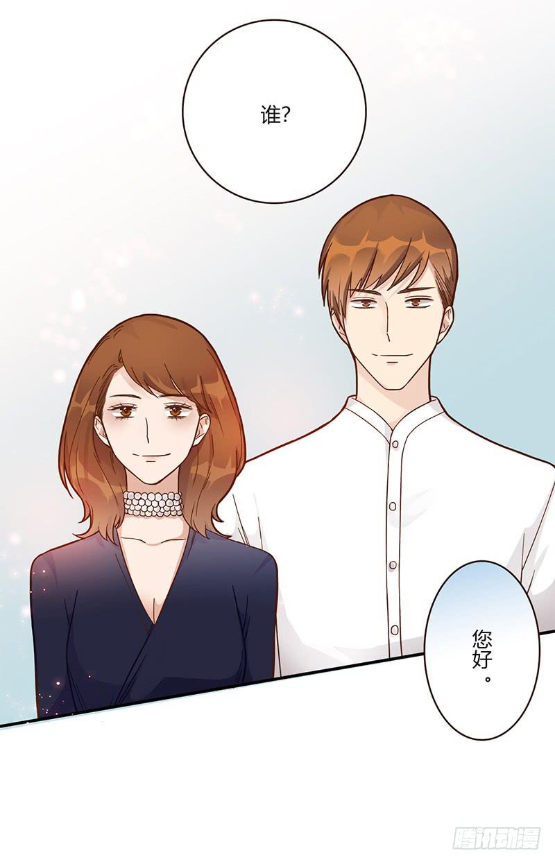 98话 （爆）卑鄙的失败者(1/2)-第98话