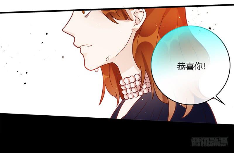 98话 （爆）卑鄙的失败者(1/2)-第98话