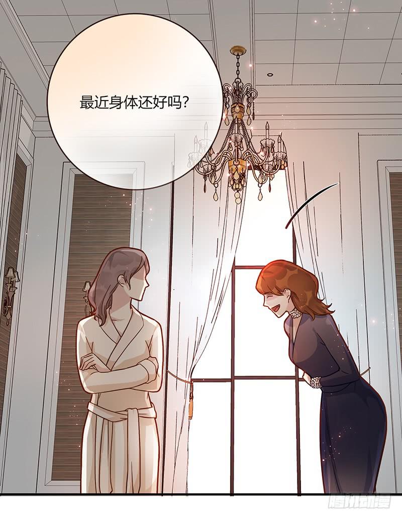 98话 （爆）卑鄙的失败者(1/2)-第98话