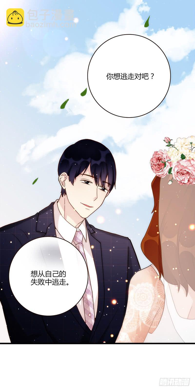 100话 （爆）再次的相遇(1/5)-第100话