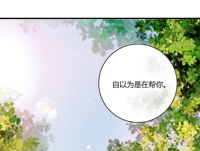 100话 （爆）再次的相遇(1/5)-第100话