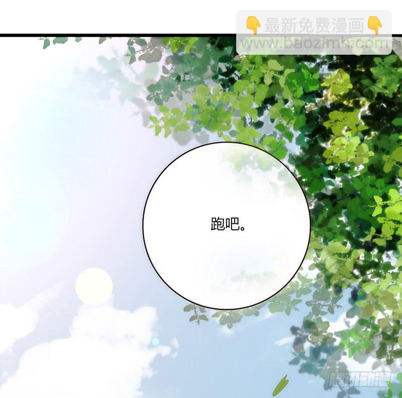 100话 （爆）再次的相遇(1/5)-第100话