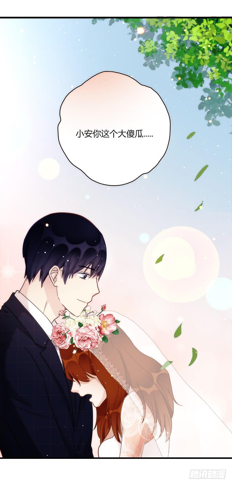 100话 （爆）再次的相遇(1/5)-第100话