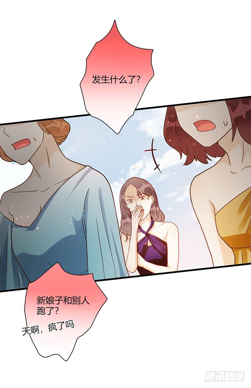 100话 （爆）再次的相遇(1/5)-第100话
