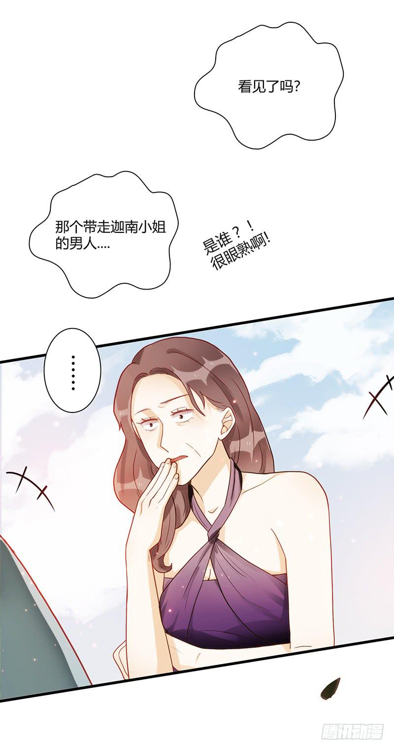 100话 （爆）再次的相遇(1/5)-第100话