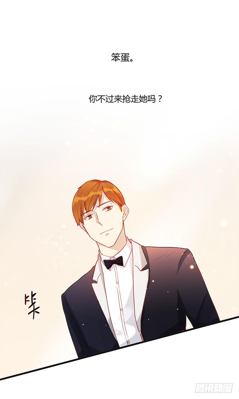 100话 （爆）再次的相遇(1/5)-第100话