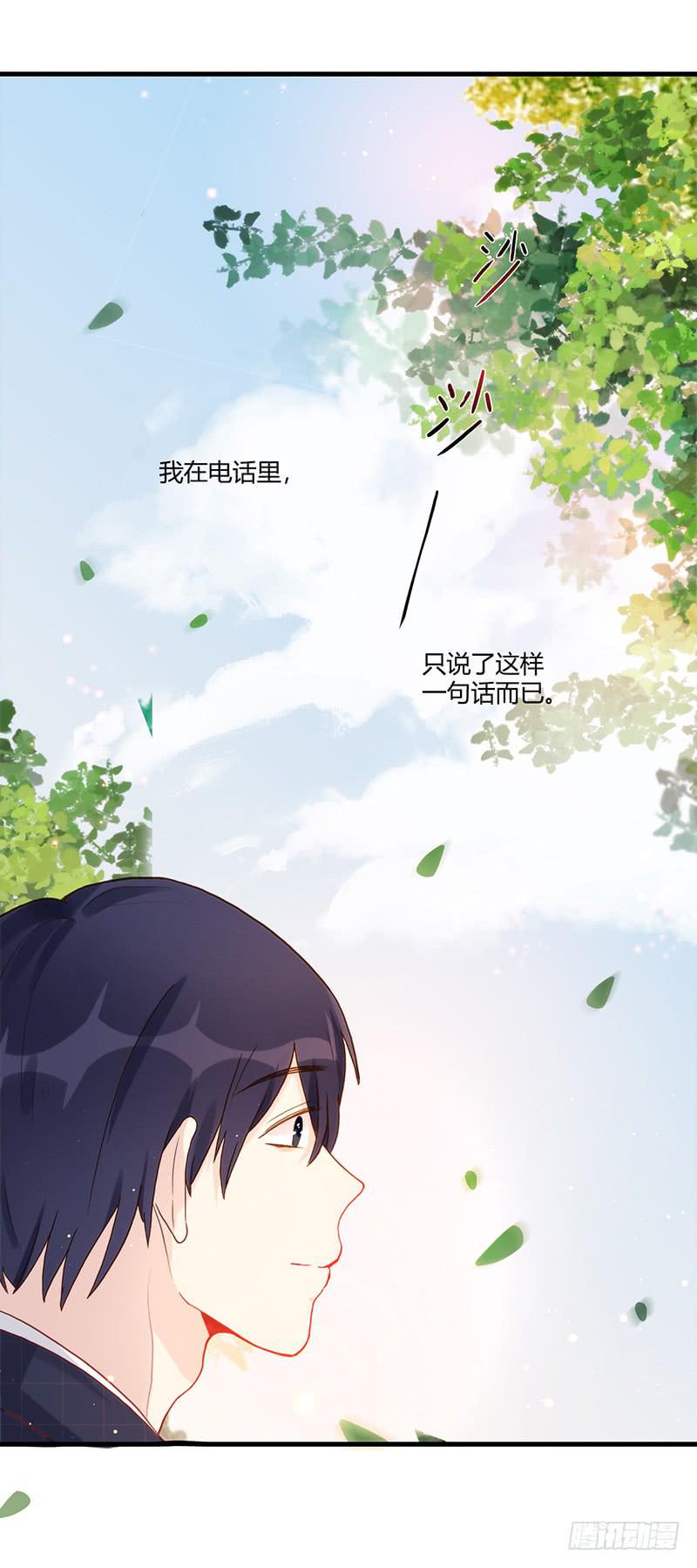 100话 （爆）再次的相遇(1/5)-第100话