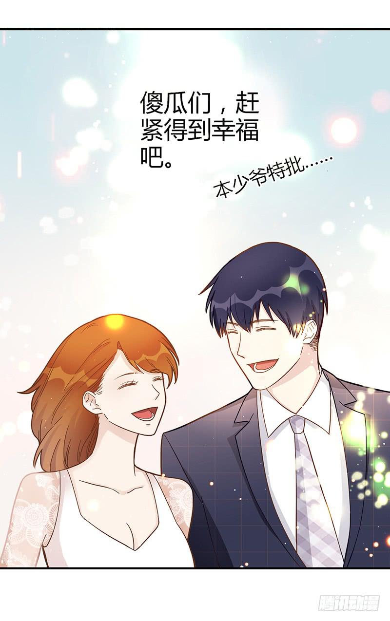 100话 （爆）再次的相遇(1/5)-第100话