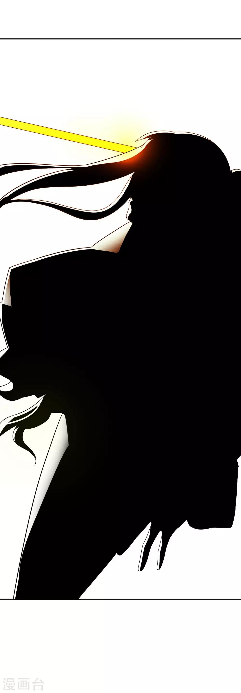 第20话 精灵营救作战-第28话